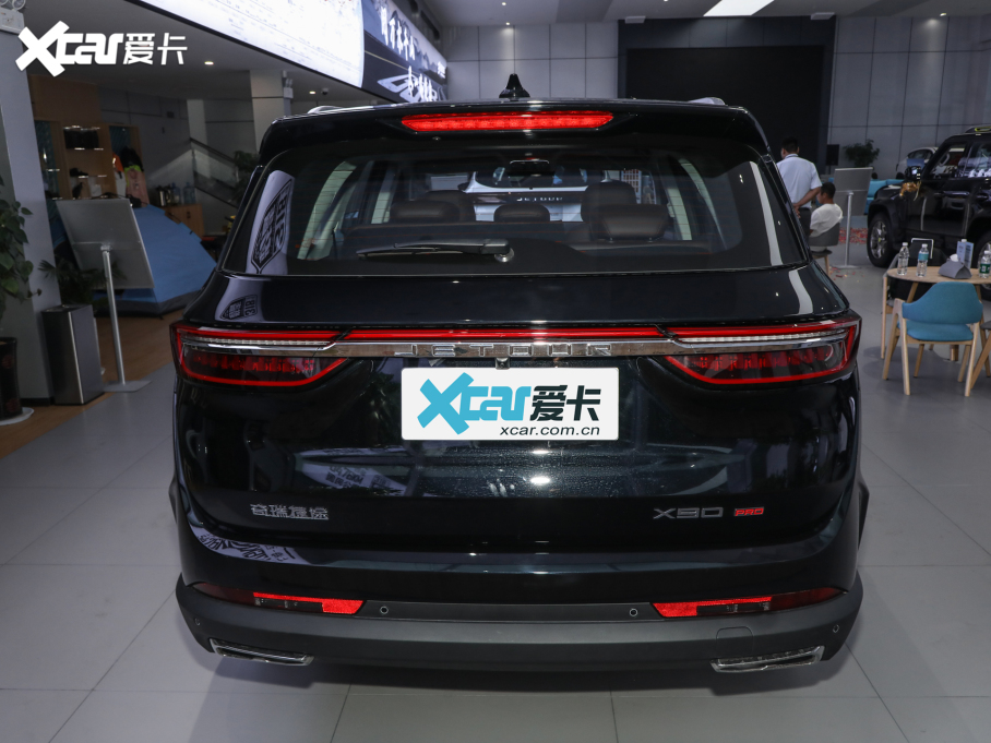 2024;X90 PRO 2.0T DCT 5 