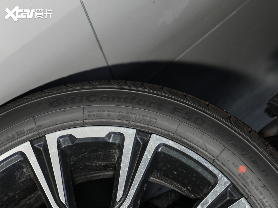 2024;X90 PRO 2.0T DCT 5 