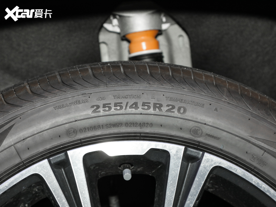 2024;X90 PRO 2.0T DCT 5 