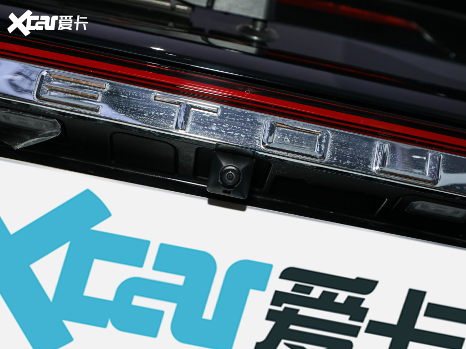 2024;X90 PRO 2.0T DCT 5 