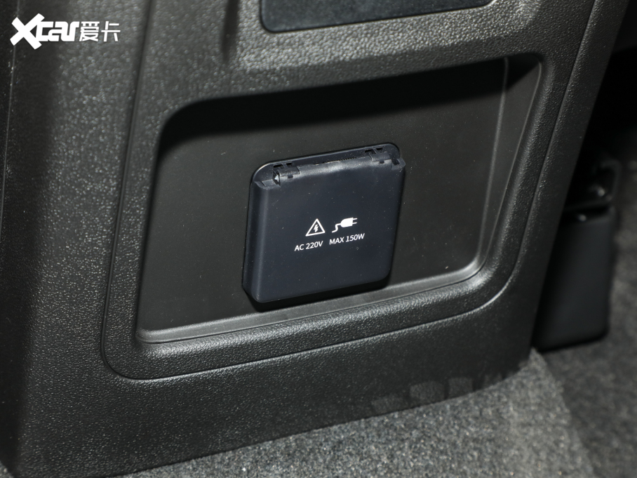 2024;X90 PRO 2.0T DCT 5 