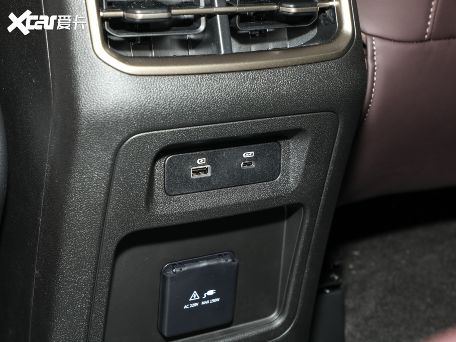 2024;X90 PRO 2.0T DCT 5 