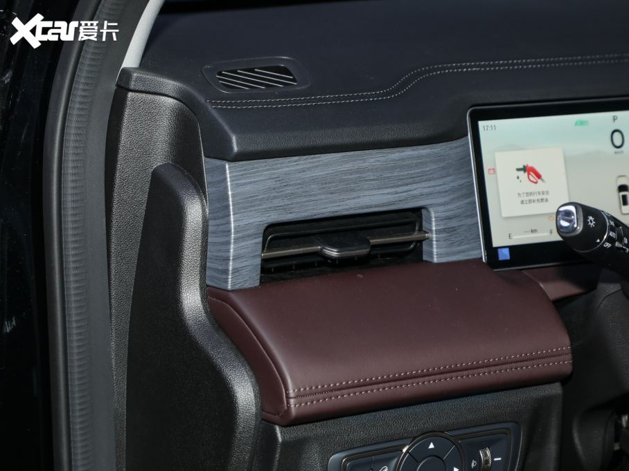 2024;X90 PRO 2.0T DCT 5 