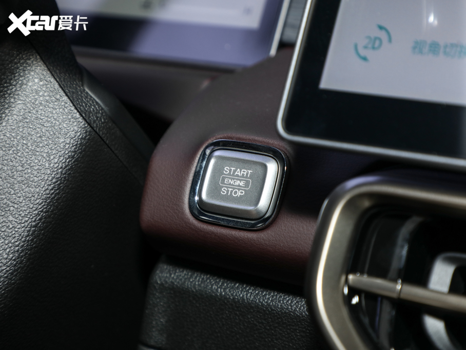 2024;X90 PRO 2.0T DCT 5 