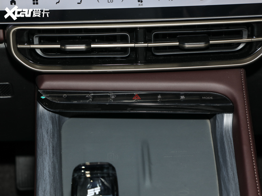 2024;X90 PRO 2.0T DCT 5 