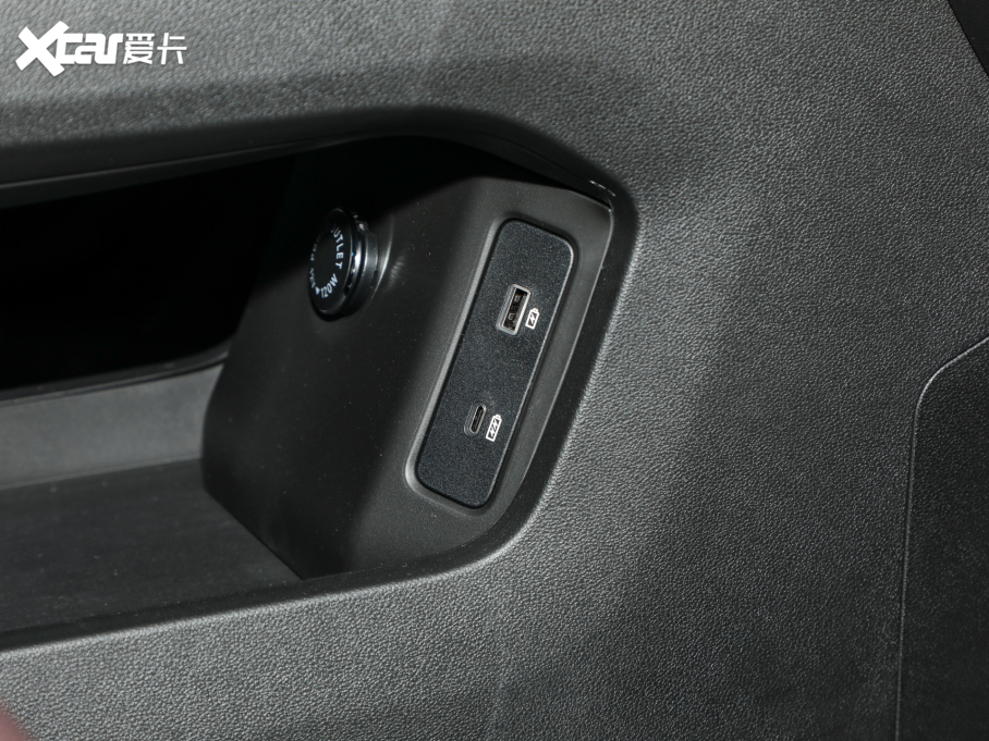 2024;X90 PRO 2.0T DCT 5 