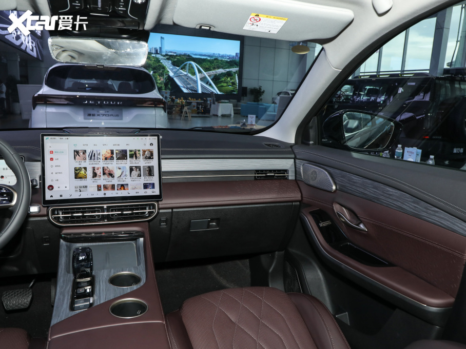 2024;X90 PRO 2.0T DCT 5 