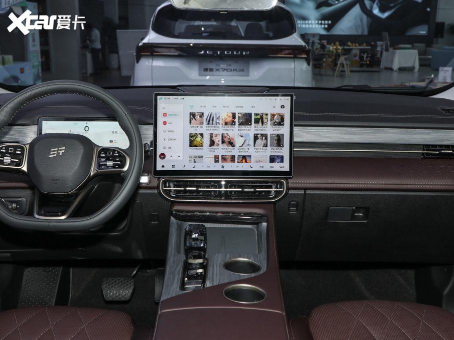 2024;X90 PRO 2.0T DCT 5 