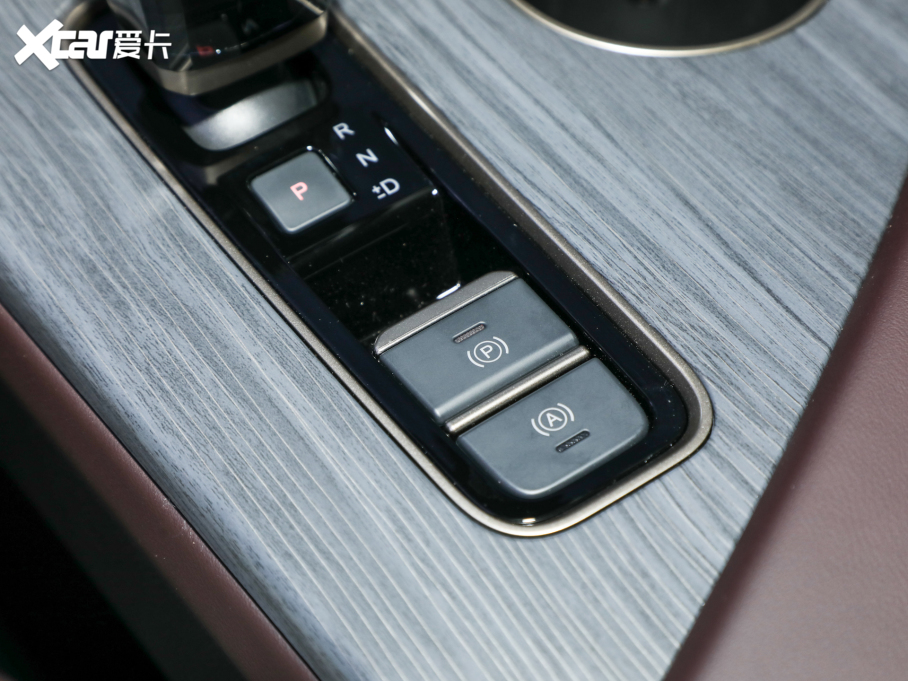 2024;X90 PRO 2.0T DCT 5 