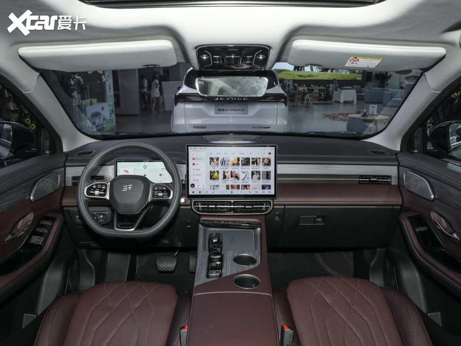 2024;X90 PRO 2.0T DCT 5 
