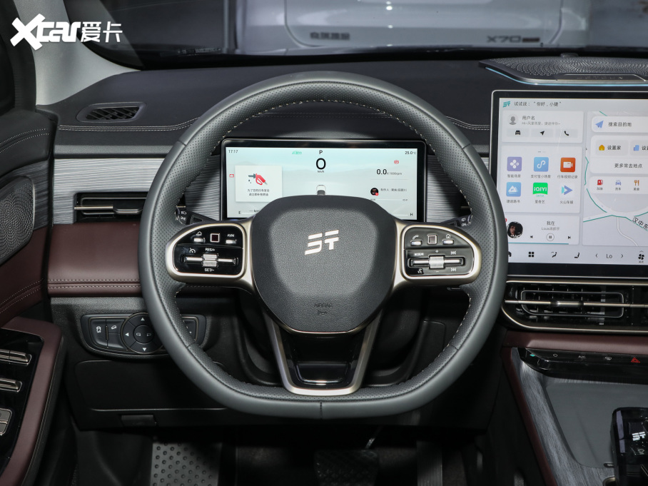 2024;X90 PRO 2.0T DCT 5 