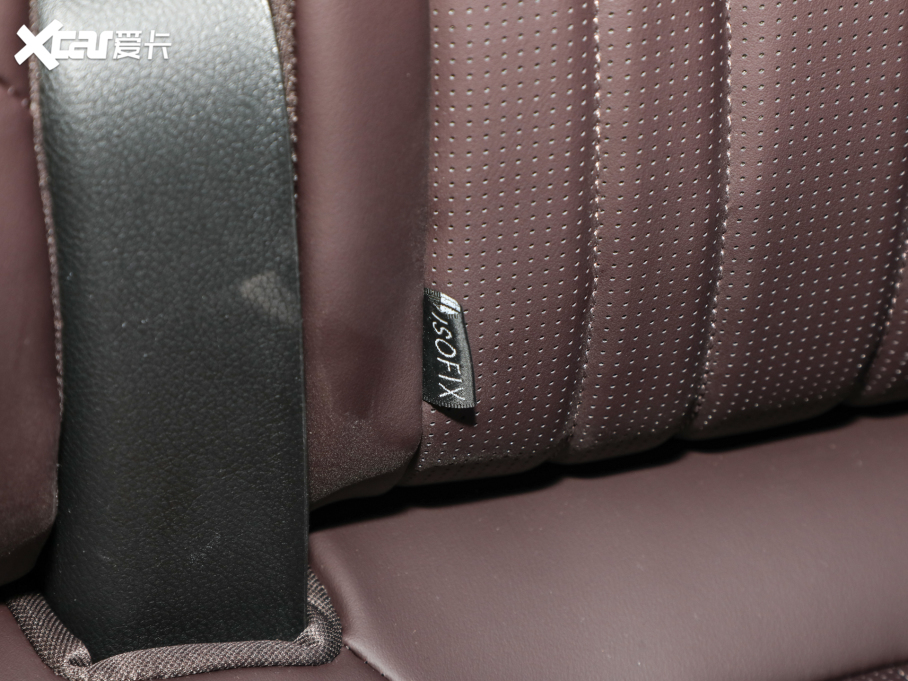 2024;X90 PRO 2.0T DCT 5 