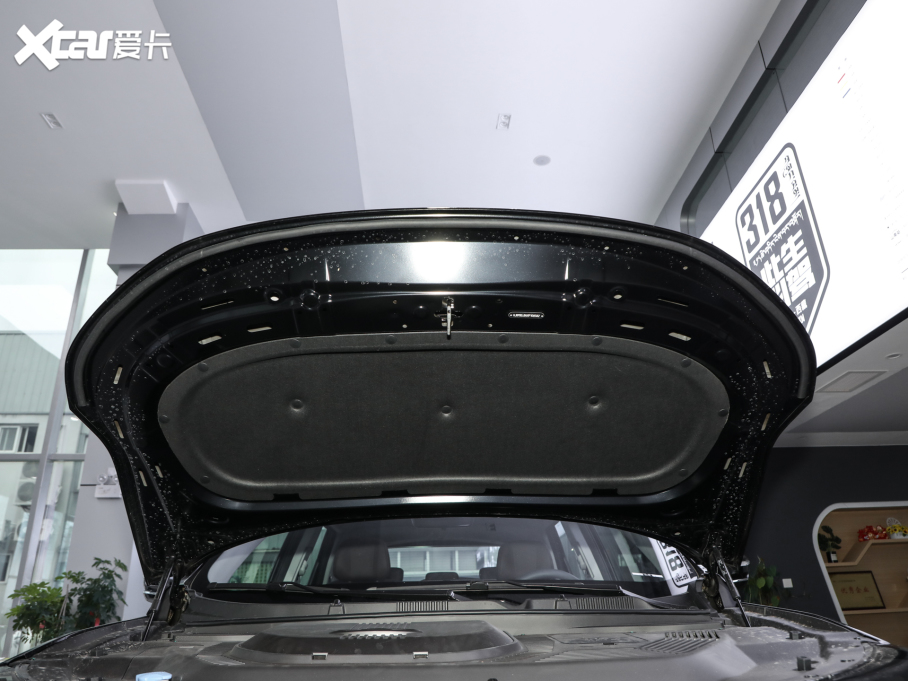 2024;X90 PRO 2.0T DCT 5 