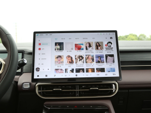 20242.0T DCTA 7 п؅^