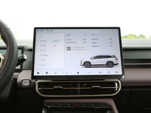 20242.0T DCTA 7 п؅^