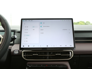 20242.0T DCTA 7 п؅^