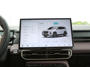 20242.0T DCTA 7 п؅^