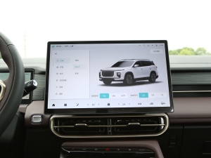 20242.0T DCTA 7 п؅^