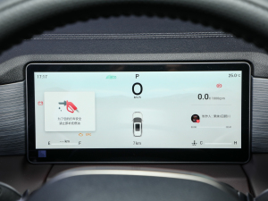 2024款2.0T DCT至臻版 5座  中控区