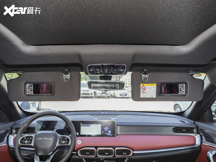 2024;X70 PLUS ܊ 1.6T DCT܊ULTRA 5