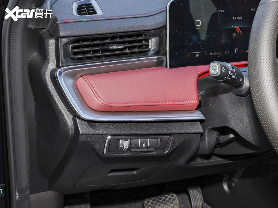 2024;X70 PLUS ܊ 1.6T DCT܊ULTRA 5