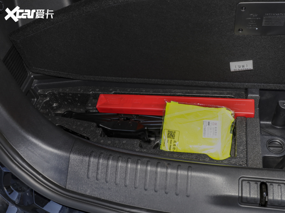 2024;X70 PLUS ܊ 1.6T DCT܊ULTRA 5