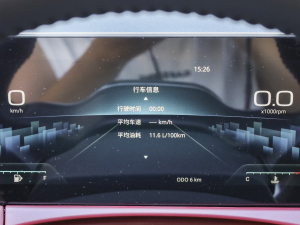 2024款冠军版 1.6T DCT冠军ULTRA 5座 中控区