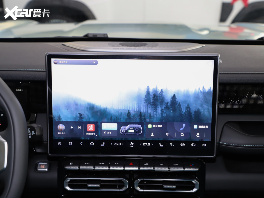 2024���;ɽ��T1 ��