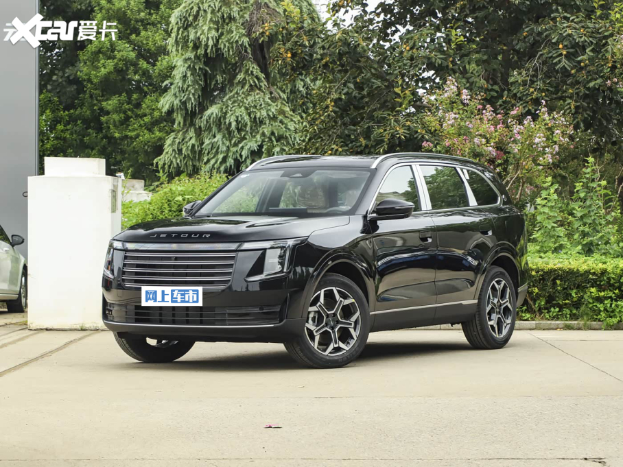 2025;X70L 1.5TD pxϘ˜ 5