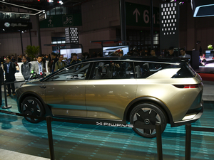 2019款ION概念车 整体外观