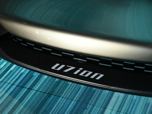 2019��ION����܇ �������^