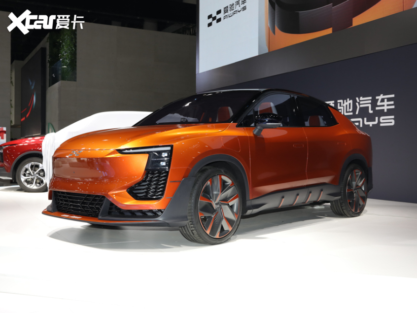 爱驰汽车2020款爱驰U6 ion