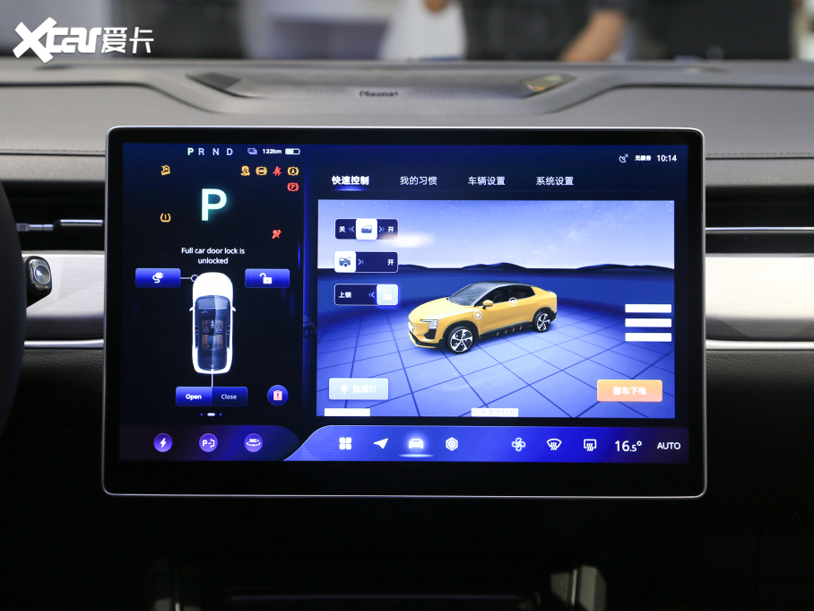 2022����Y U6 ԇ�b܇