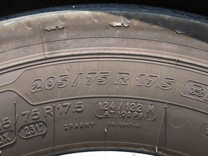 20186.0L Ԅ(dng)(w) ݆̥ߴ