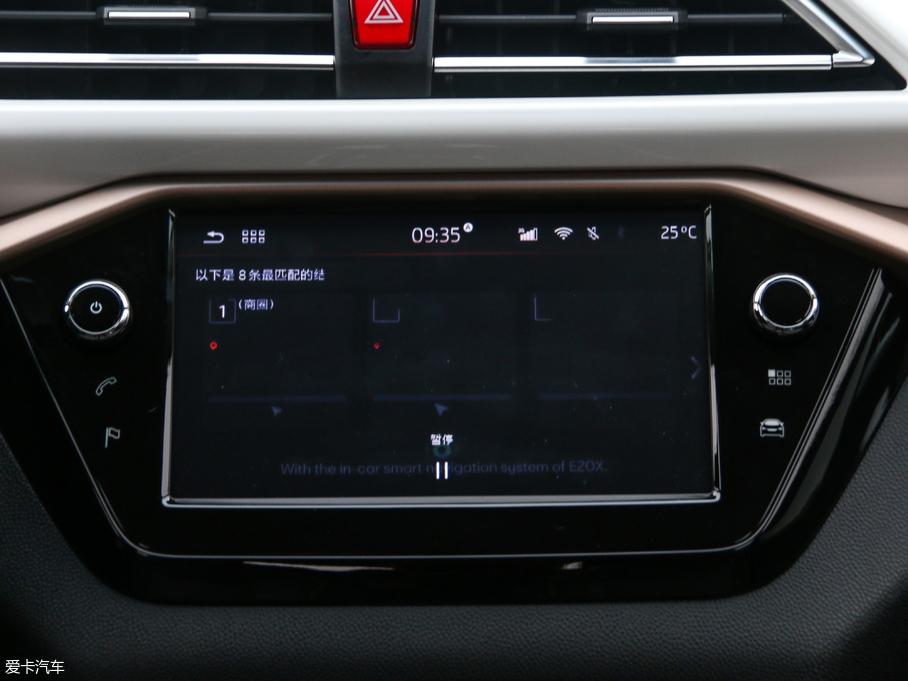 2018��˼�E20X ԇ�b܇