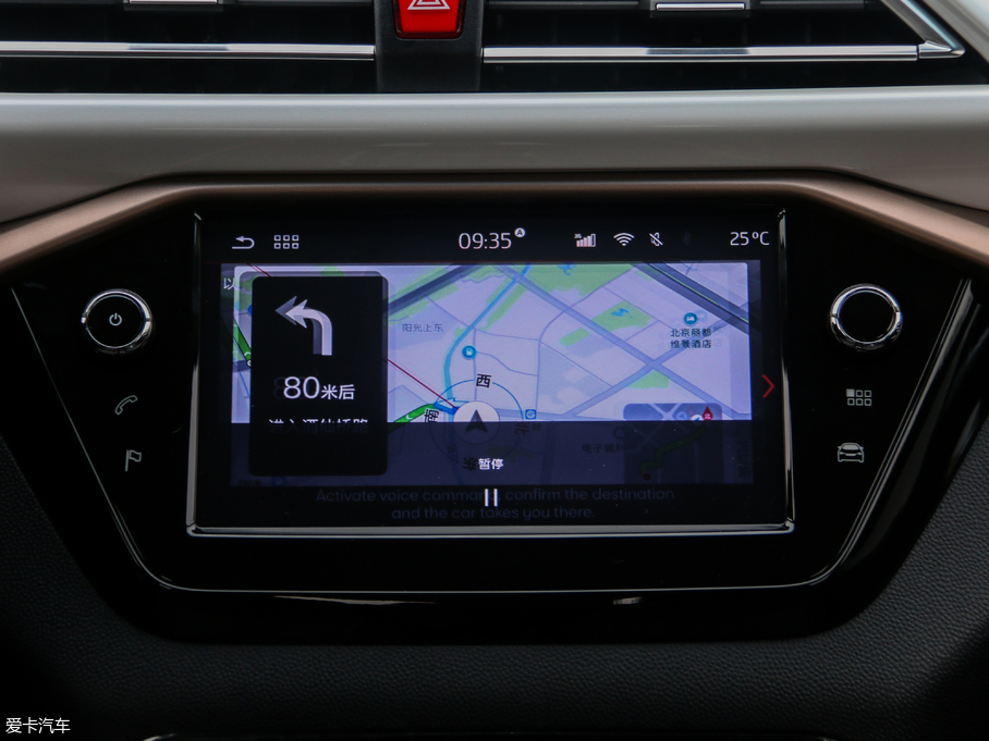 2018��˼�E20X ԇ�b܇