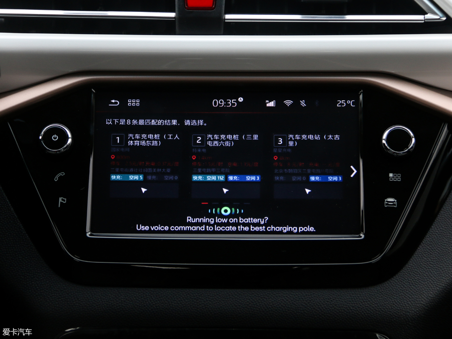 2018��˼�E20X ԇ�b܇