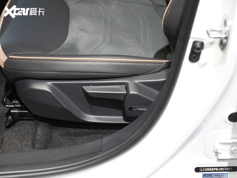 2020��˼�E20X ������