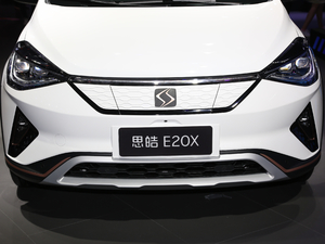 2020����� �������^