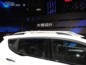 2020����� �������^