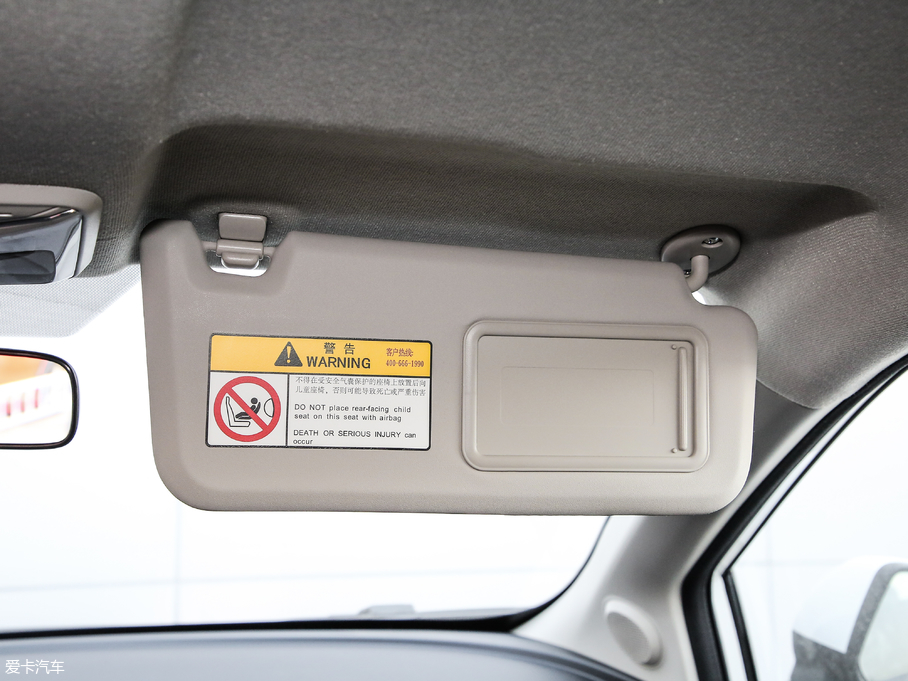 2019WiQ 401km (lin)