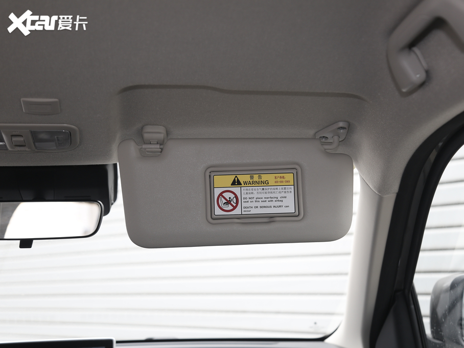 2020��W����؈ 401km ��Ş��