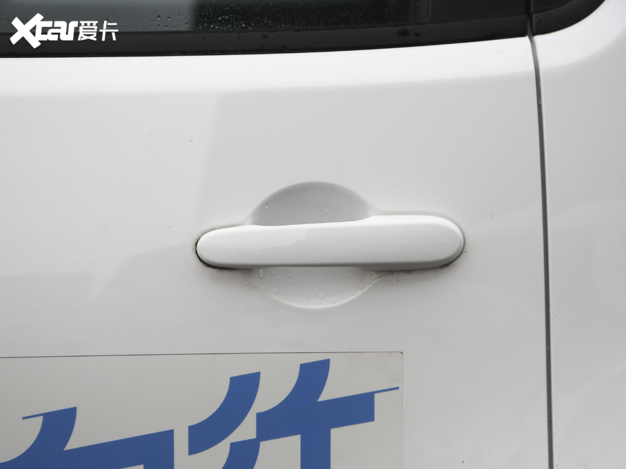 2020��W����؈ 360km �˜���