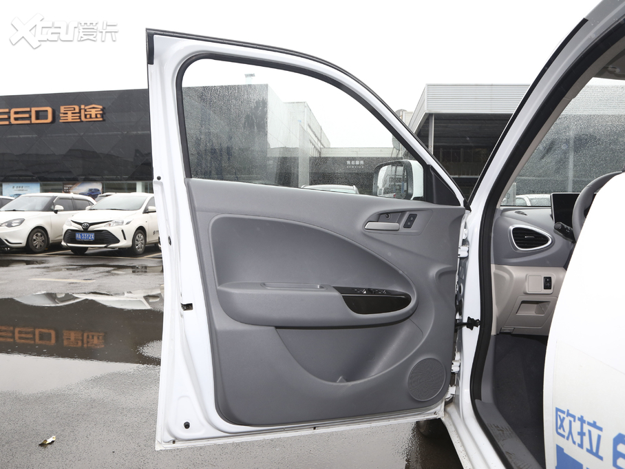 2020��W����؈ 360km �˜���