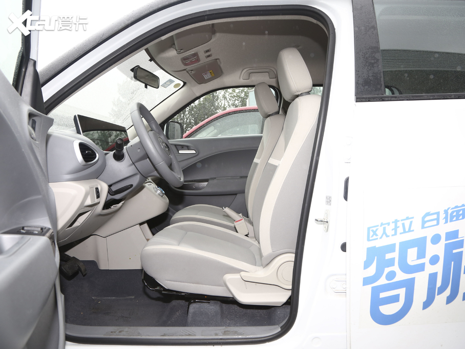 2020��W����؈ 360km �˜���