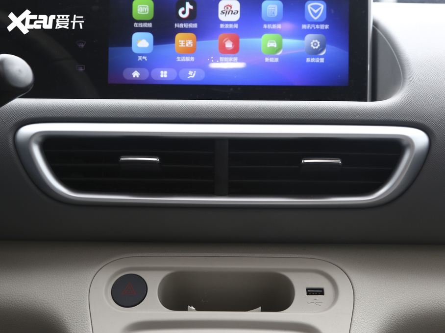 2020��W����؈ 360km �˜���