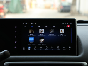 2020��401km ��Ş�� ����