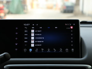 2020��401km ��Ş�� ����