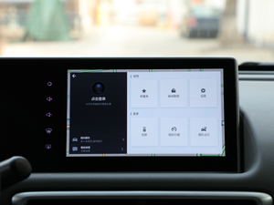 2020��401km ��Ş�� ����