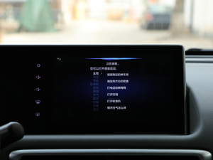 2020��401km ��Ş�� ����